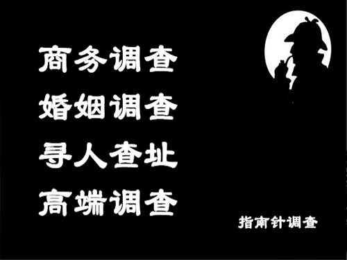 华容侦探可以帮助解决怀疑有婚外情的问题吗